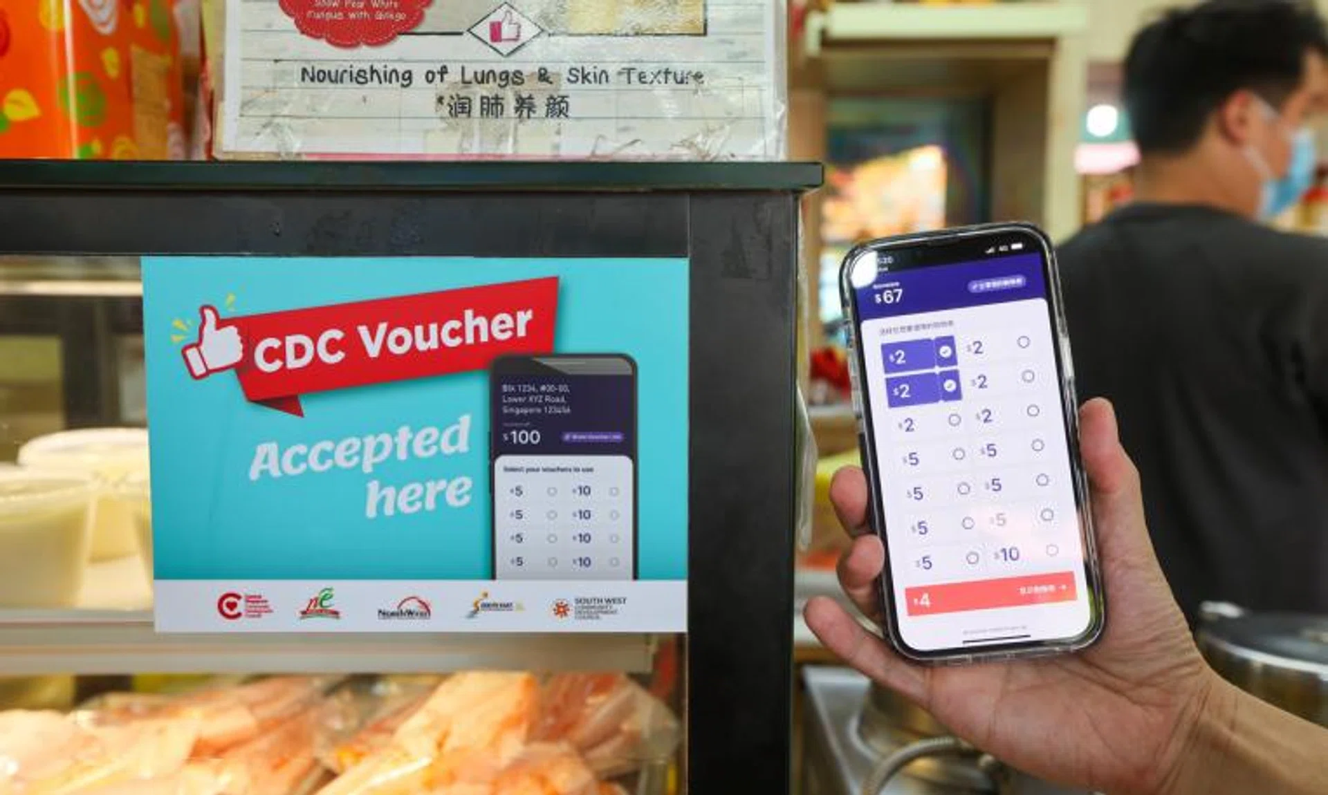 This comes after $100 of these vouchers were disbursed in December 2021, to help Singaporeans with their daily expenses.