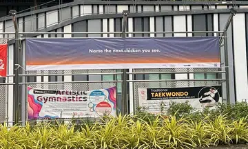 2 Art Museum banners in Tg Pagar replaced after complaints