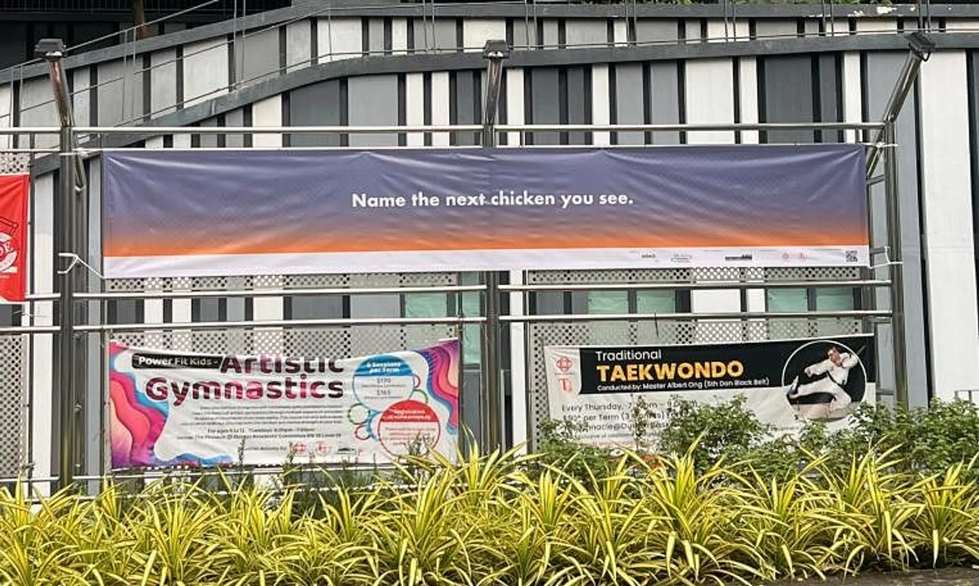The new banner at Duxton Plain Park.