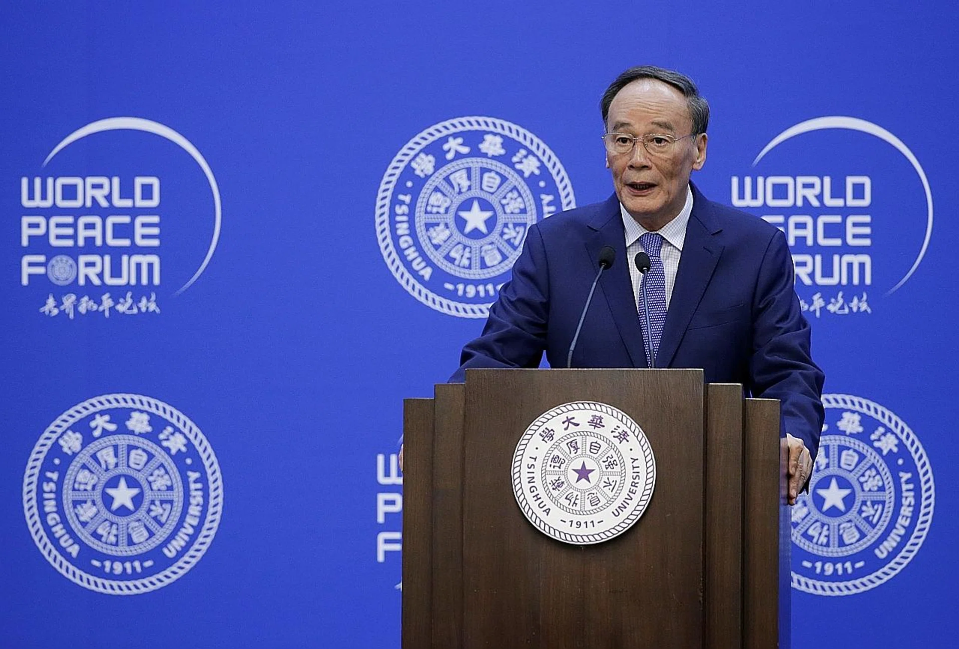 Chinese Vice-President Wang Qishan at the World Peace Forum. 