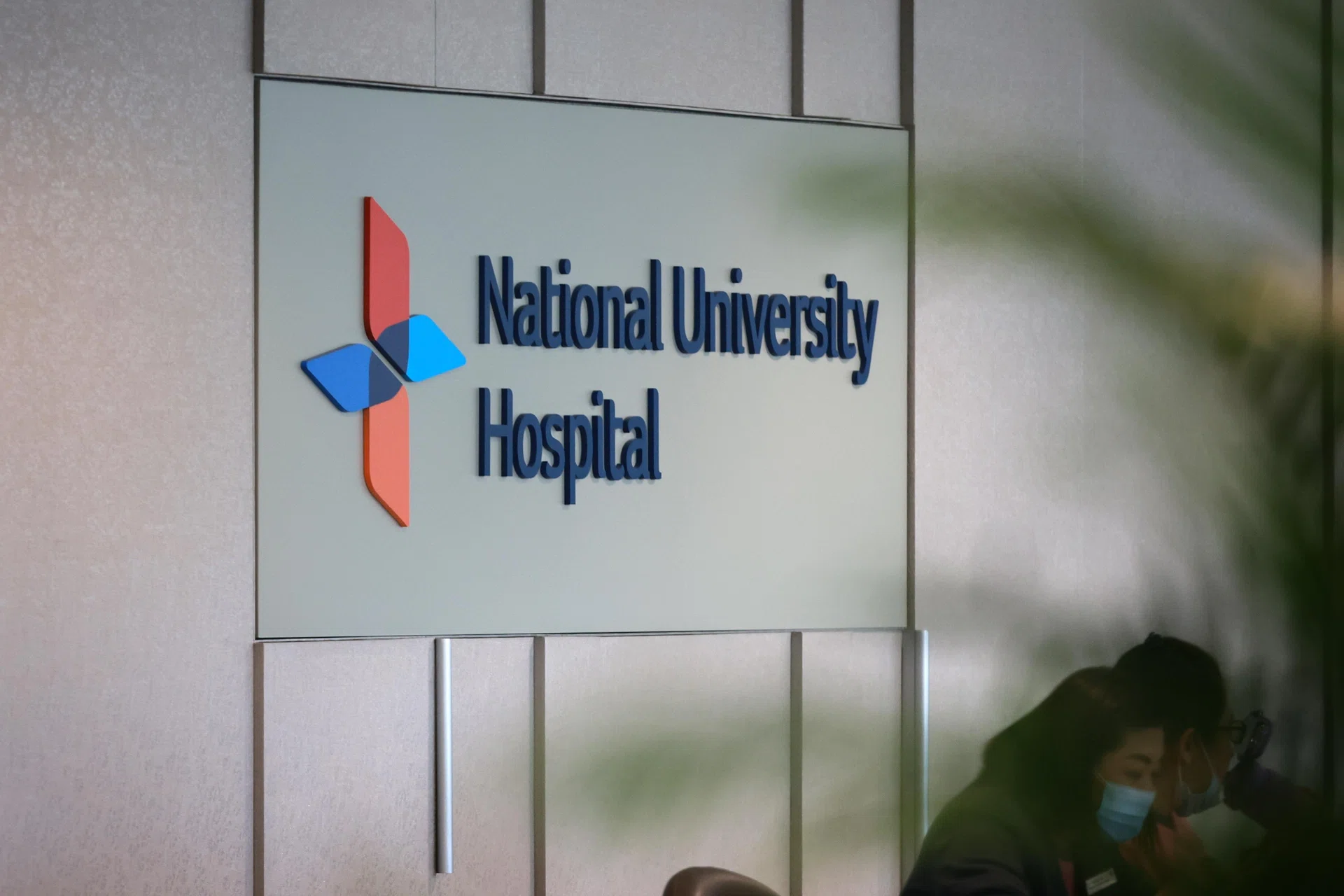 A baby from Indonesia – confirmed to be an imported case of vaccine-associated polio – had been taken directly to NUH upon arrival in Singapore and isolated upon admission.