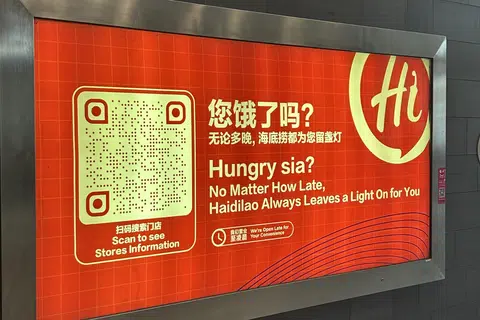 'Hungry Sia?': Haidilao mocked over Singlish error in advertisement