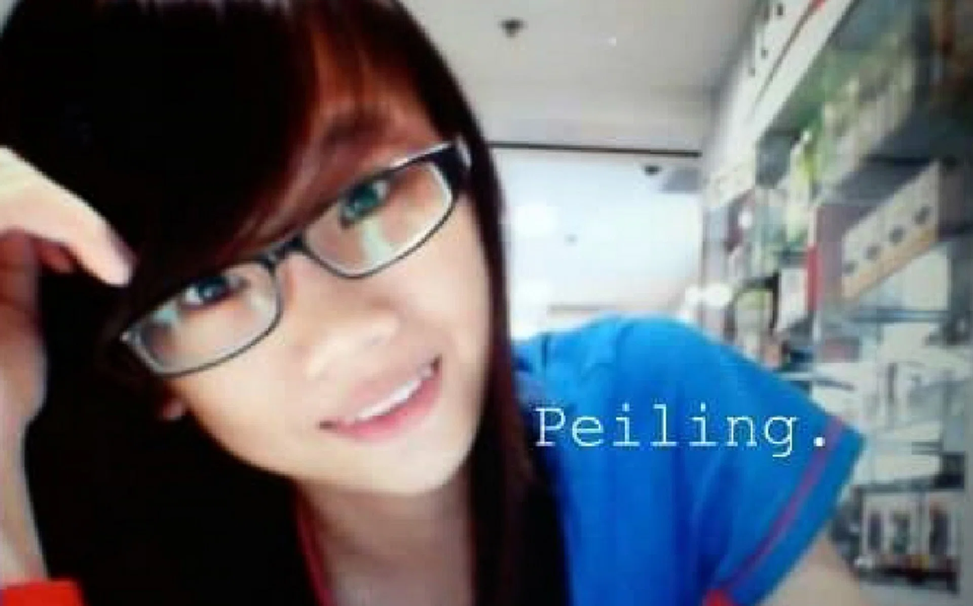 TRAGIC: Miss Goh Pei Ling, 19, died after the Uber car she was in crashed.