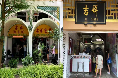 Brothers squabble over Ji Xiang ang ku kueh name
