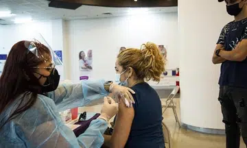 WHO classifies EG.5 as Covid-19 'variant of interest'