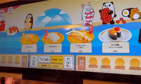 Conveyor belt sushi in Japan goes digital for hygiene, gamifies the dining experience