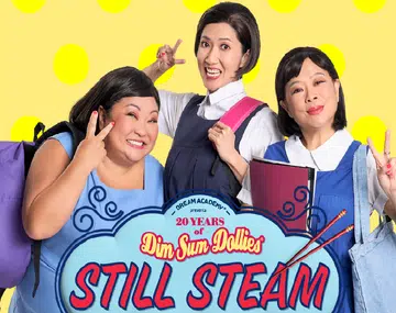 These Dim Sums definitely 'still steam'