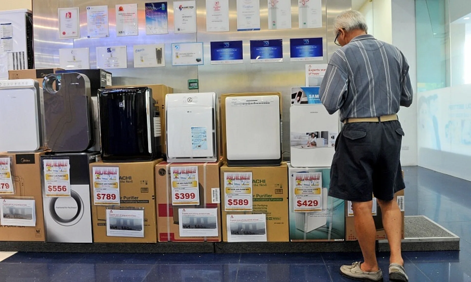 NEA has urged consumers to be cautious when choosing an air purifier to remove formaldehyde.