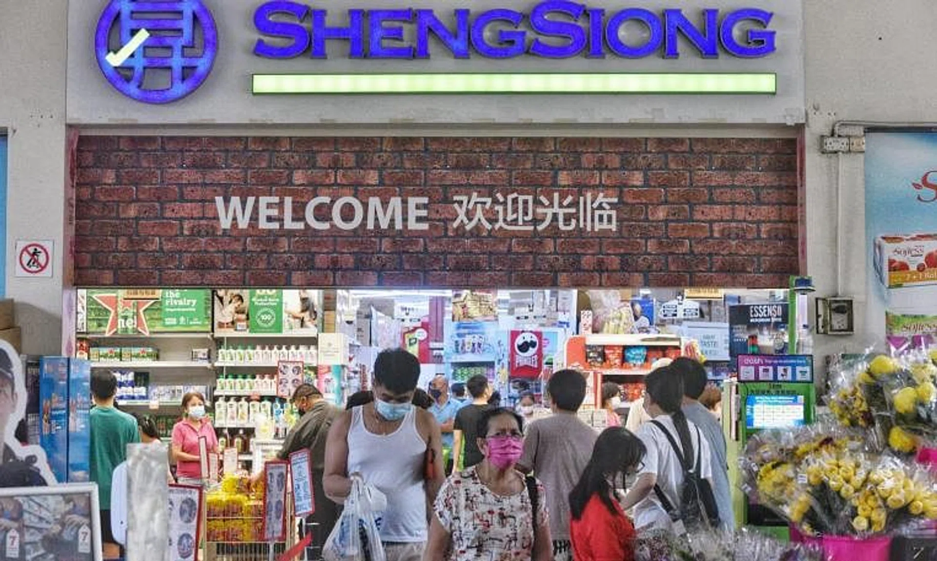More than 800 Sheng Siong items have been added to the price comparison app.