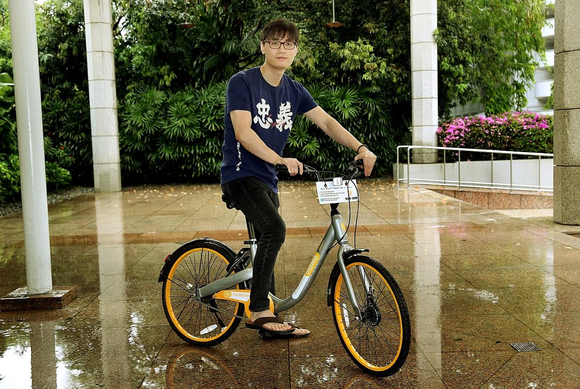 oBike's founding investor and chairman Shi Yi. 