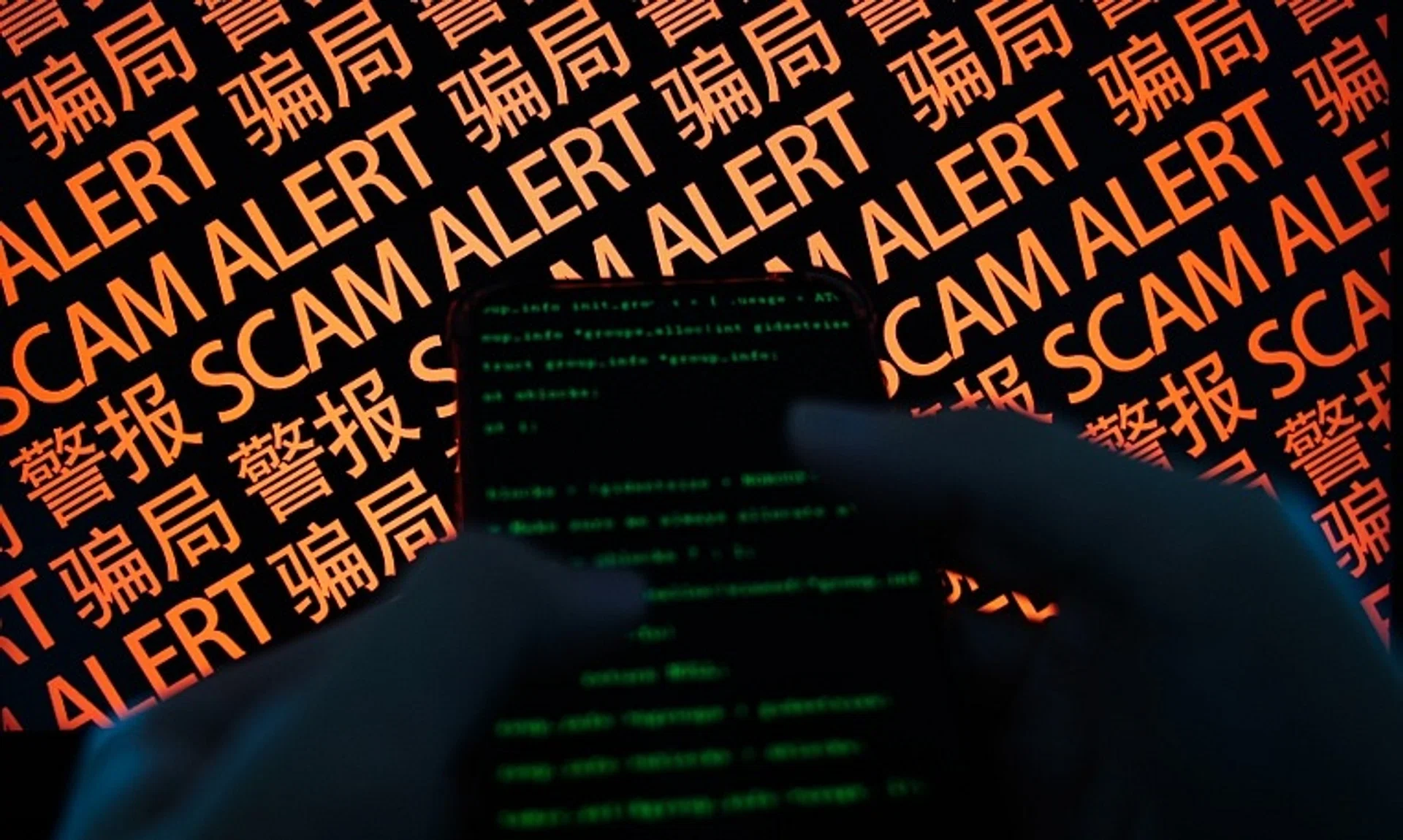 This is the first such reported case of Money Lock effectively thwarting scammers, said OCBC.