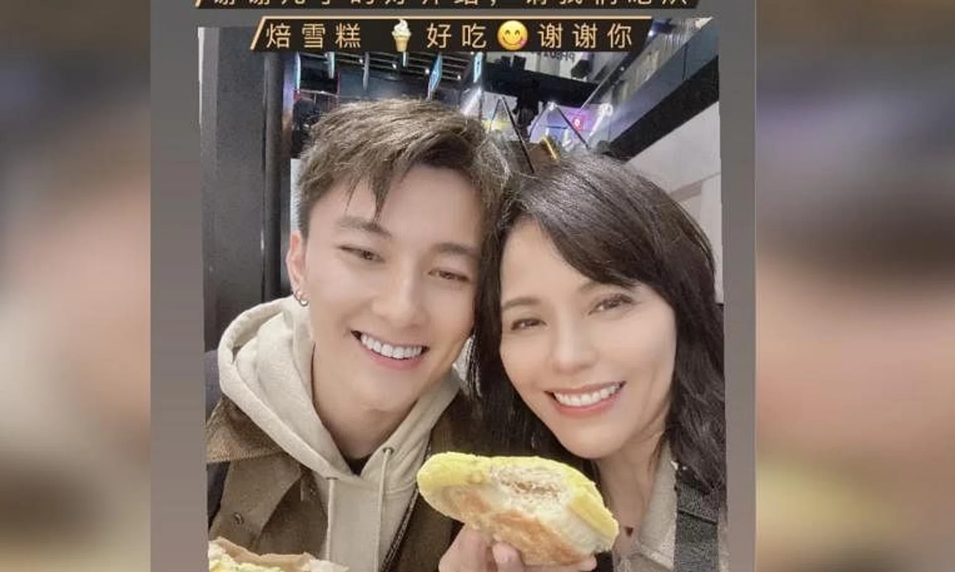 Actress Zoe Tay and former actor Edwin Goh in Sydney. Goh relocated to the Australian city in 2023.