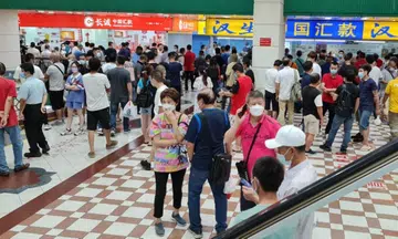 Man remits $18,000 to bank in China but account frozen by police due to money laundering