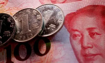 Guangdong university student stripped of financial aid after flaunting wealth