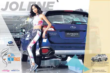 TNP New Face 2016 - Jolene Poon