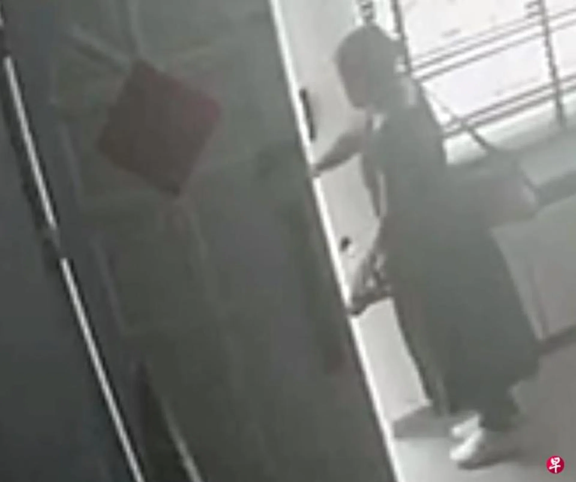 CCTV footage showing Ms Giselle leaving with a small bag.