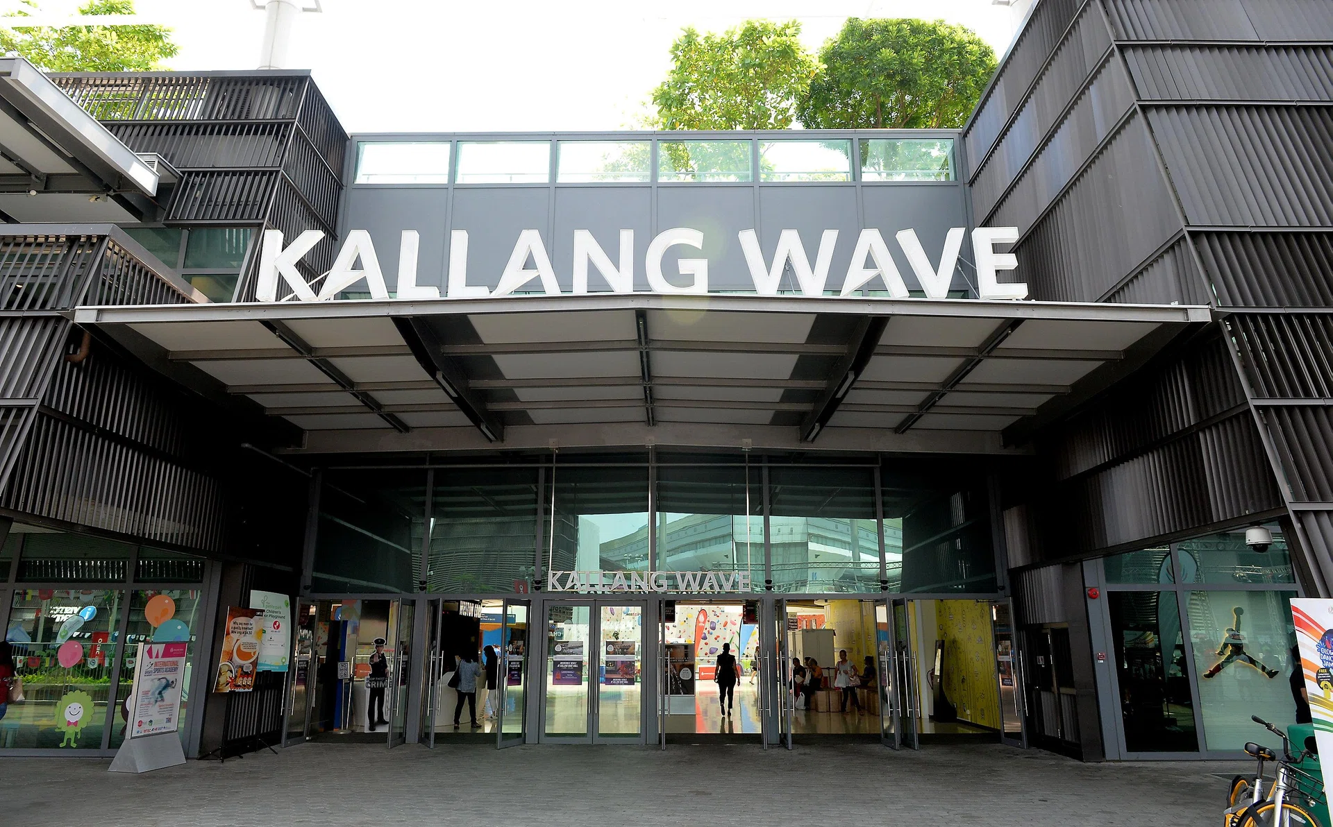 Chua Jing Yuan had allegedly committed the attack on July 14 at about 1.20am in the mall.