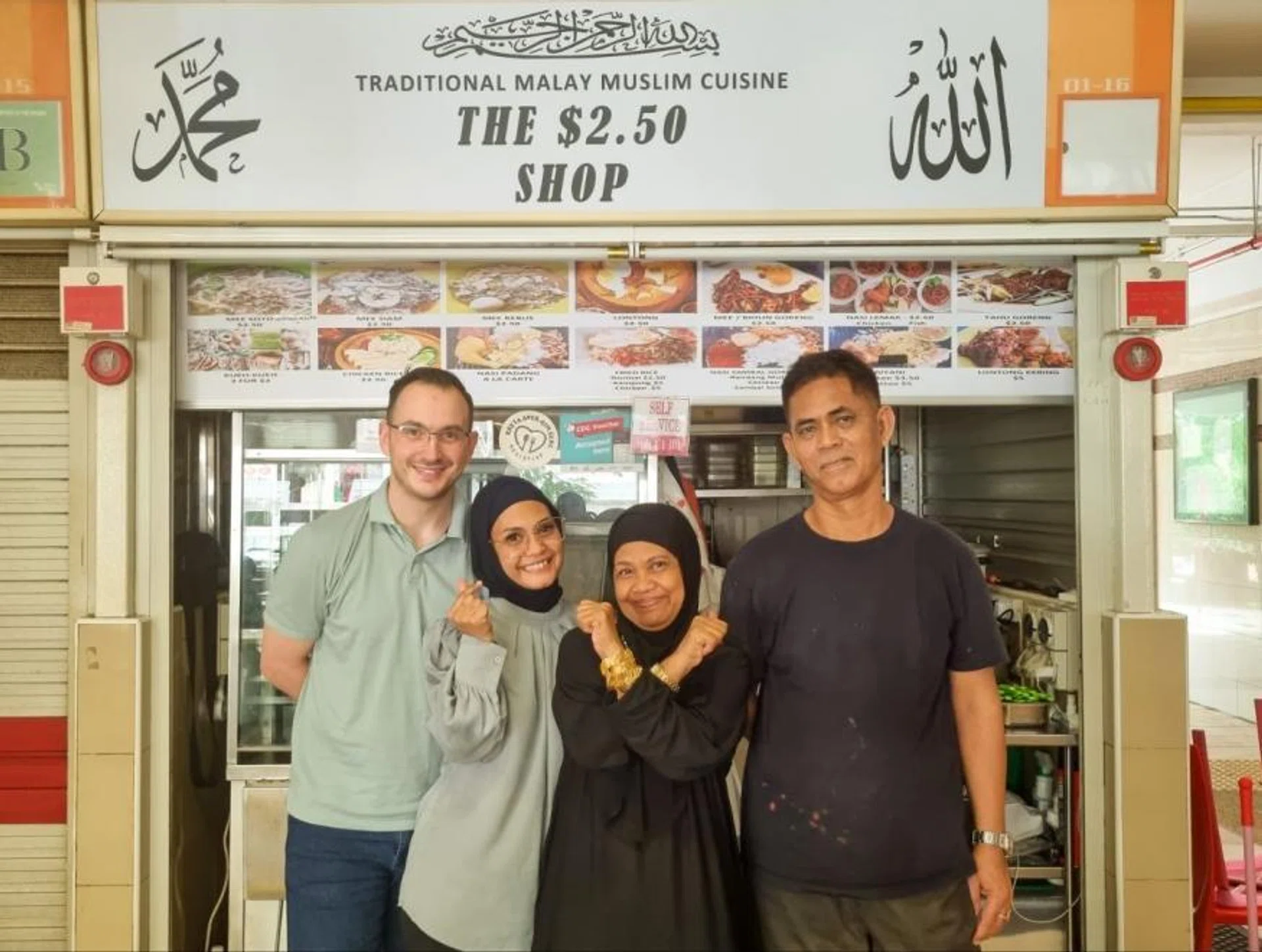 Mdm Hani Isnin-Racine, 40, and her husband (left) help her parents (right) to run The $2.50 Shop at Block 1 Jalan Kukoh, #01-16 daily from 3.30am to 2.30pm.