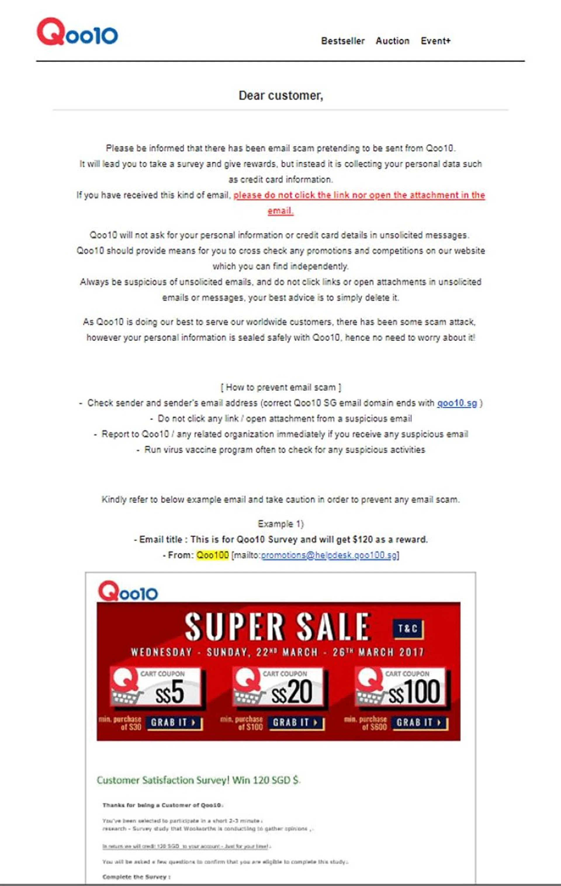 The advisory from Qoo10 included screenshots of the scam e-mails.