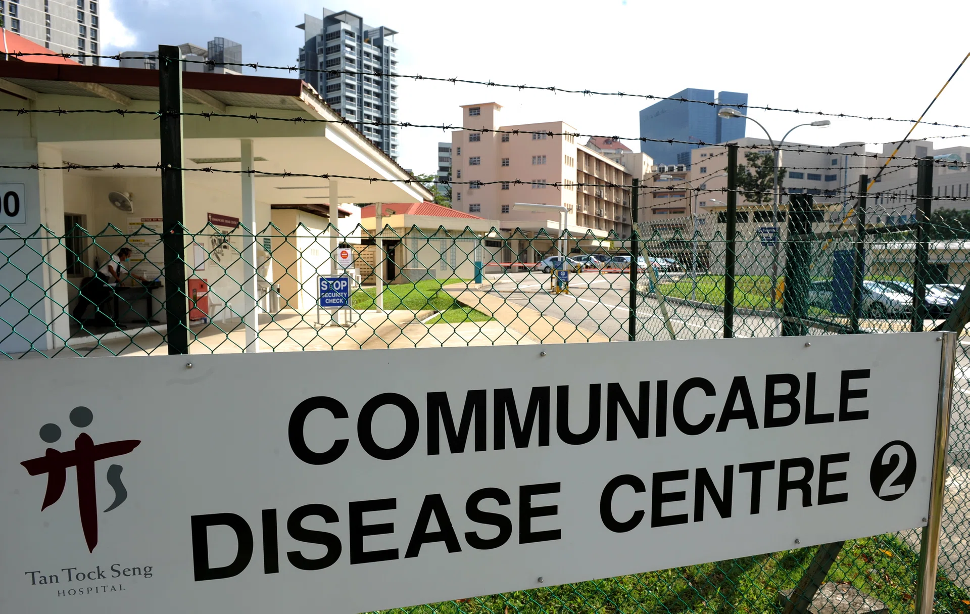 ESCAPE: Zaini absconded from this centre three times.