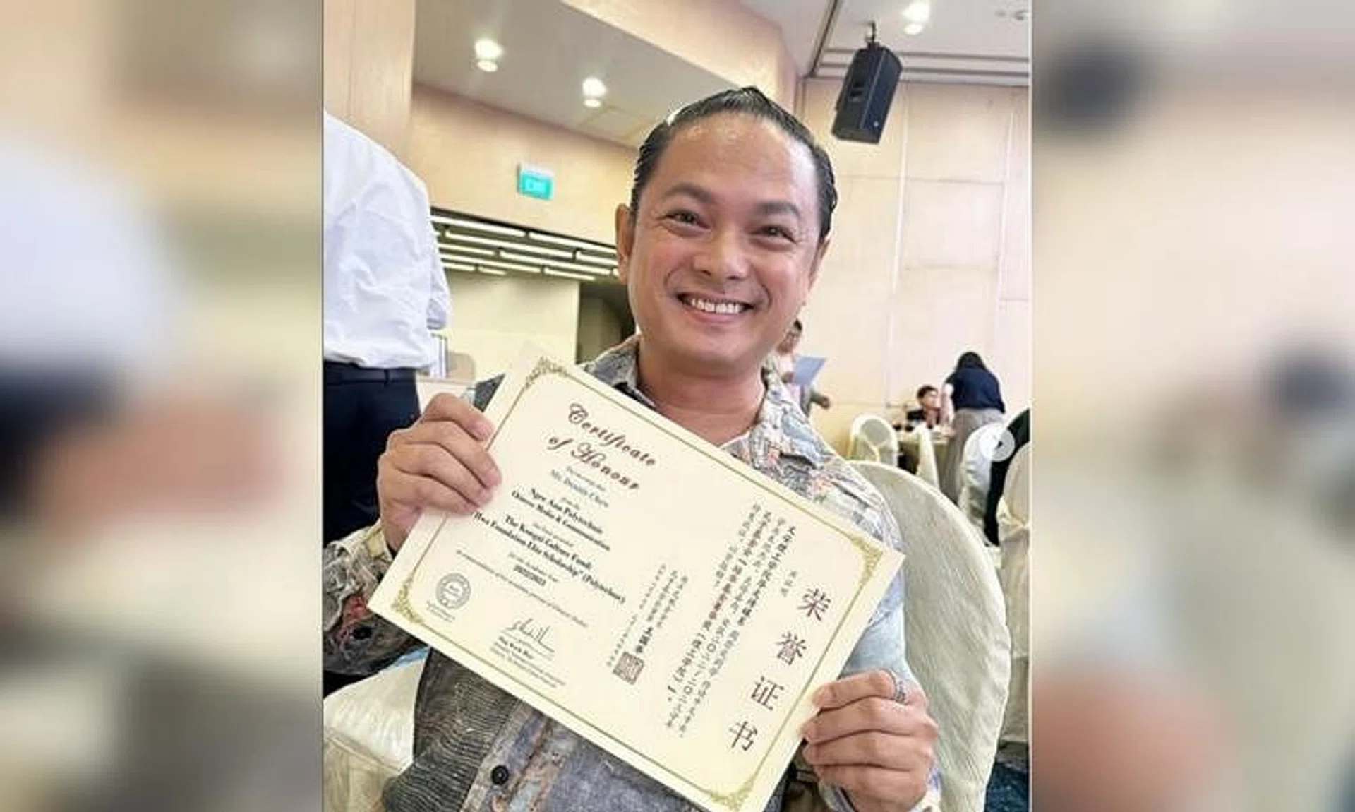 Local radio DJ-host Dennis Chew is pursuing a diploma in Chinese media and communication at Ngee Ann Polytechnic. 