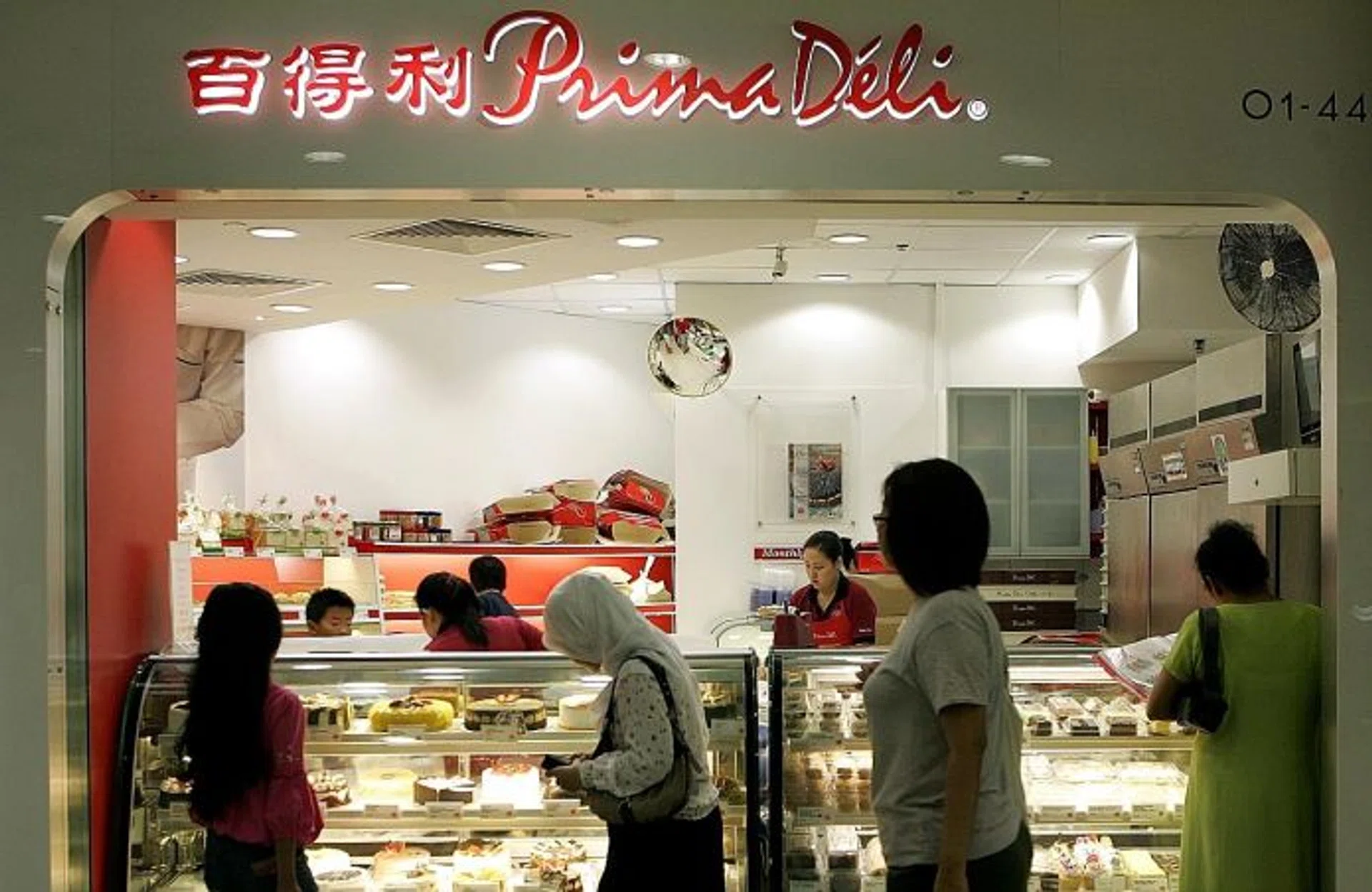ZERO TOLERANCE: PrimaDeli was quick to say it believes in fair and equal rights for all.