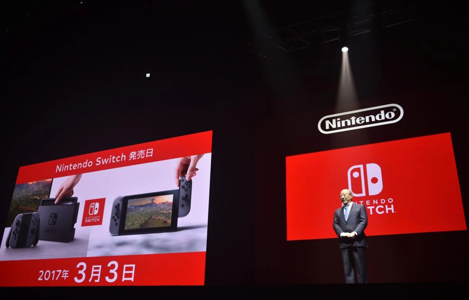 Nintendo president Tatsumi Kimishima presenting the company’s new gaming console, the Nintendo Switch, yesterday.