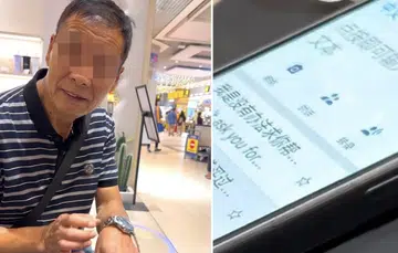 Man claiming to be from Taiwan tries to sell 'Omega' watch at mall