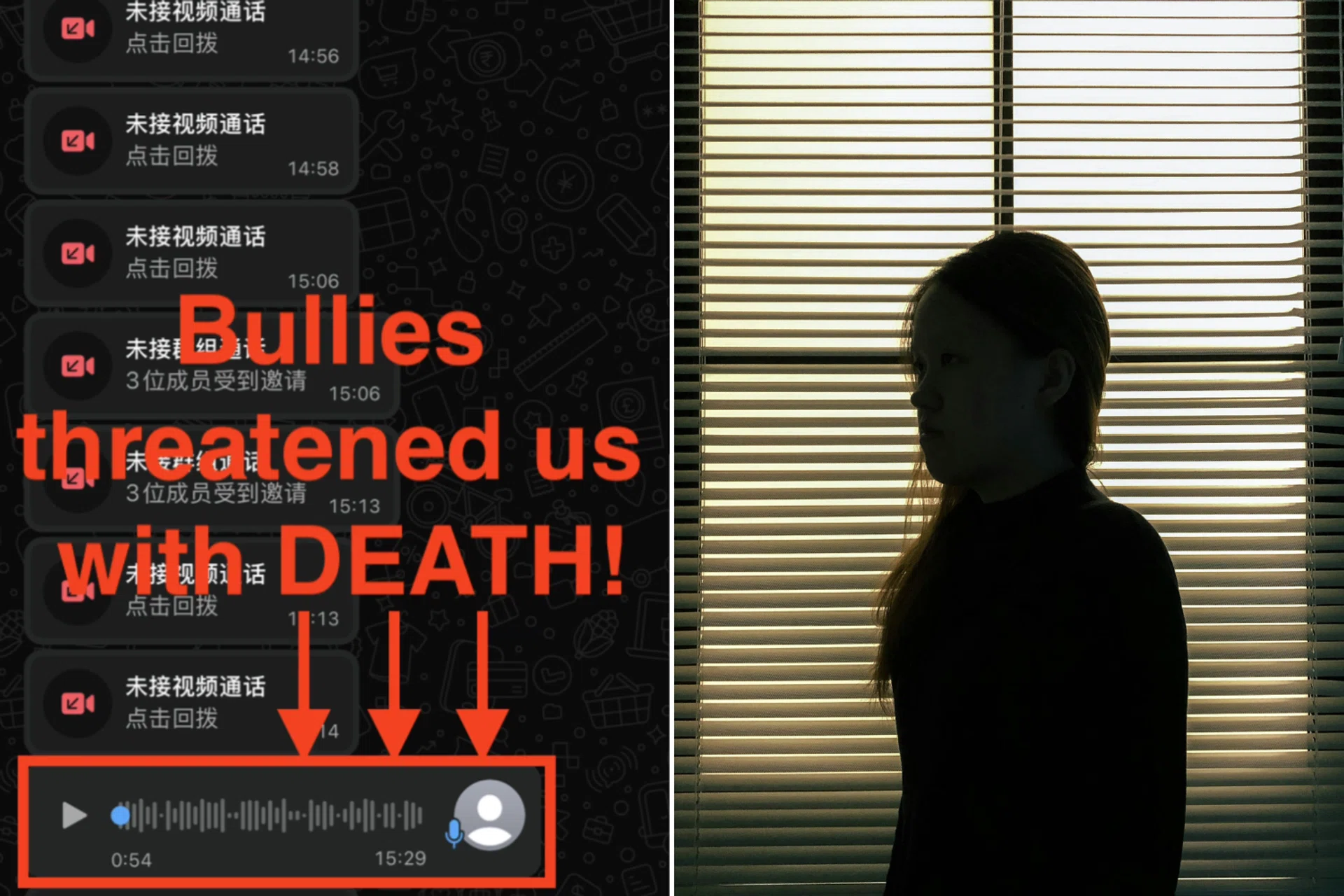 She received multiple calls and voice messages after making a complaint.