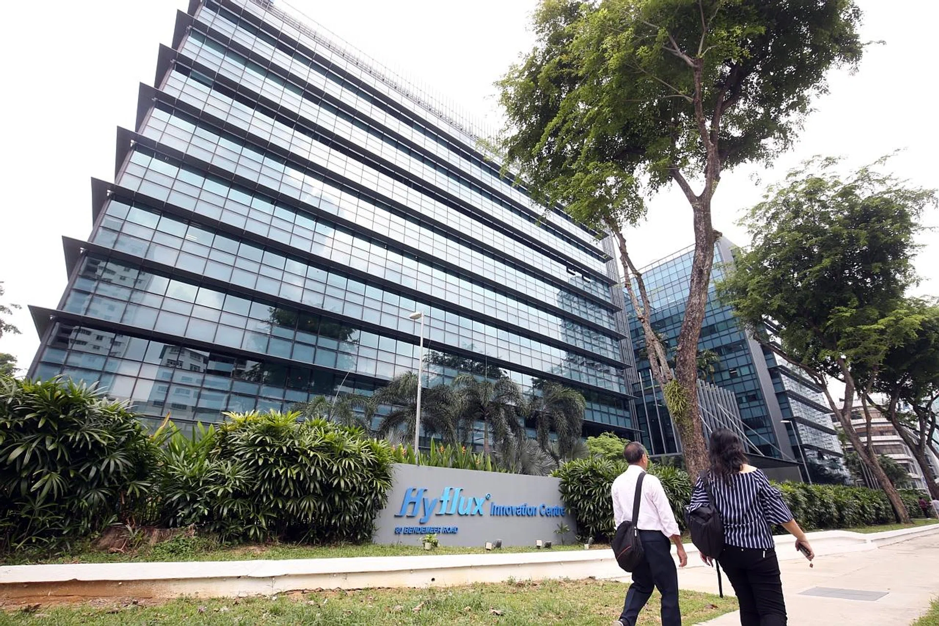 Hyflux Innovation Centre.