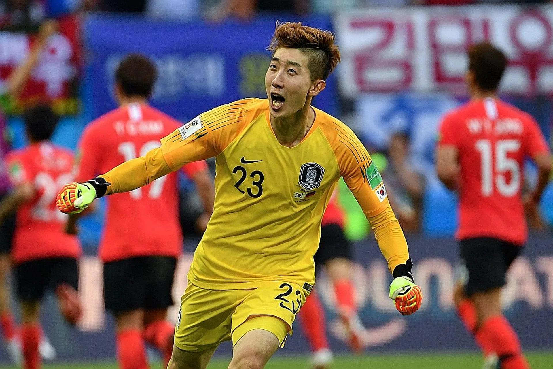 Jo Hyeon Woo.