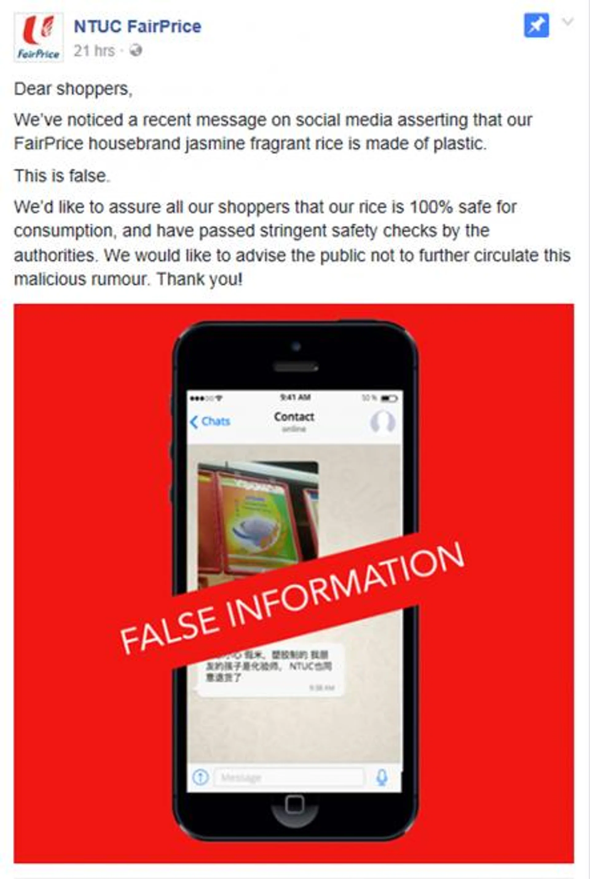 NTUC FairPrice posted a Facebook message on Tuesday to deny rumours that its housebrand jasmine fragrant rice is made of plastic. 