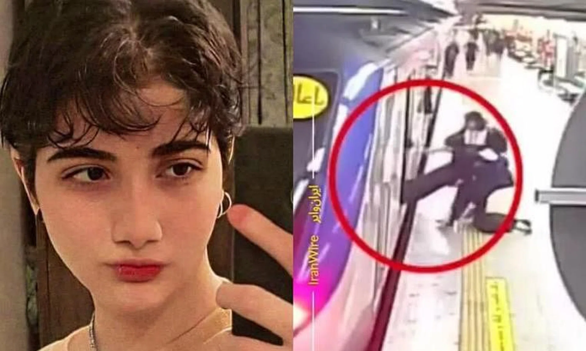 Armita Garawand, 16, was left in a coma after an alleged assault on the Teheran metro by female police officers.