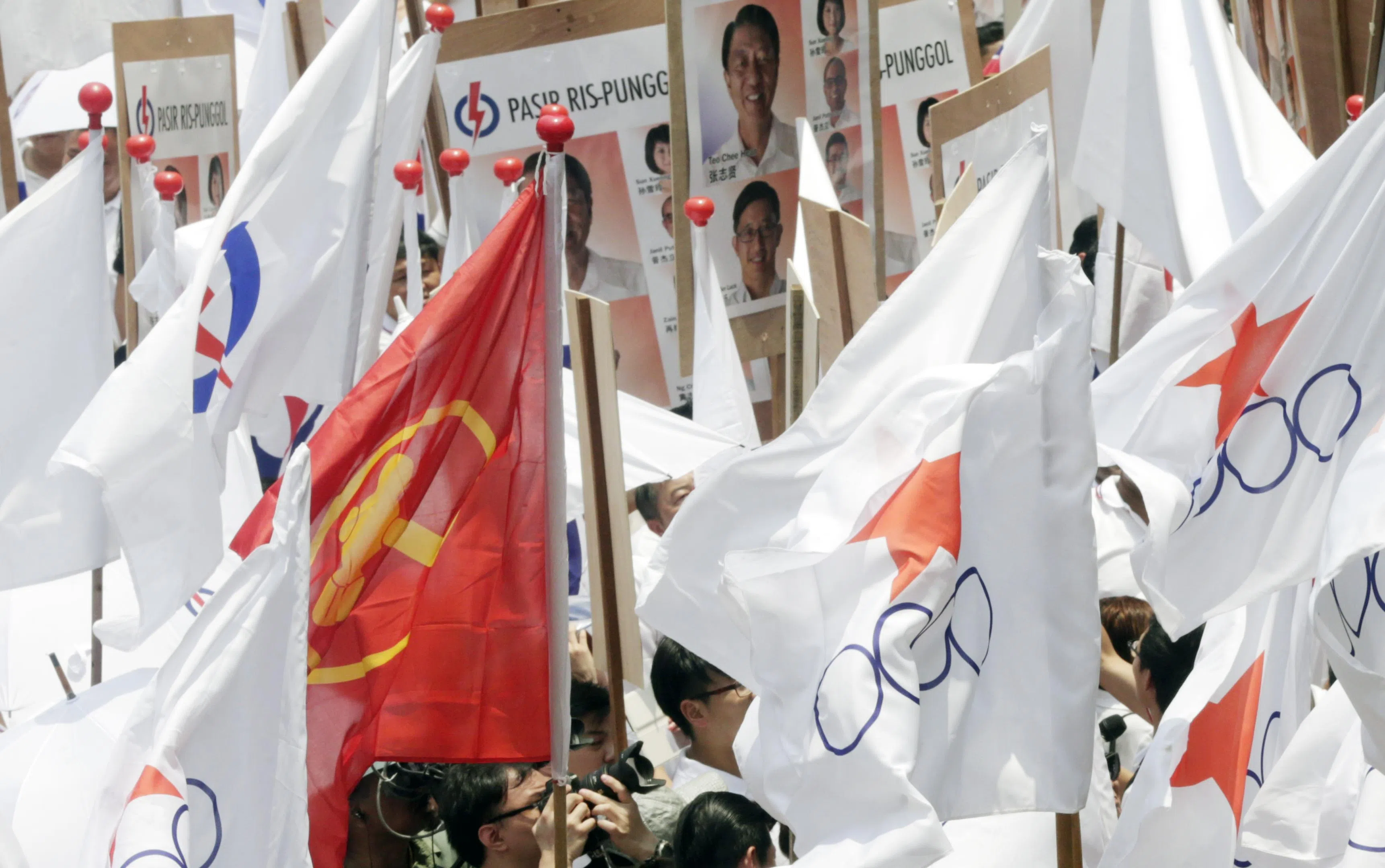 Political parties can apply for rally sites from Nomination Day