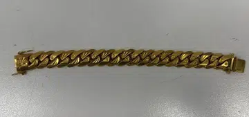 Man arrested four hours after stealing gold bracelet worth $10,000
