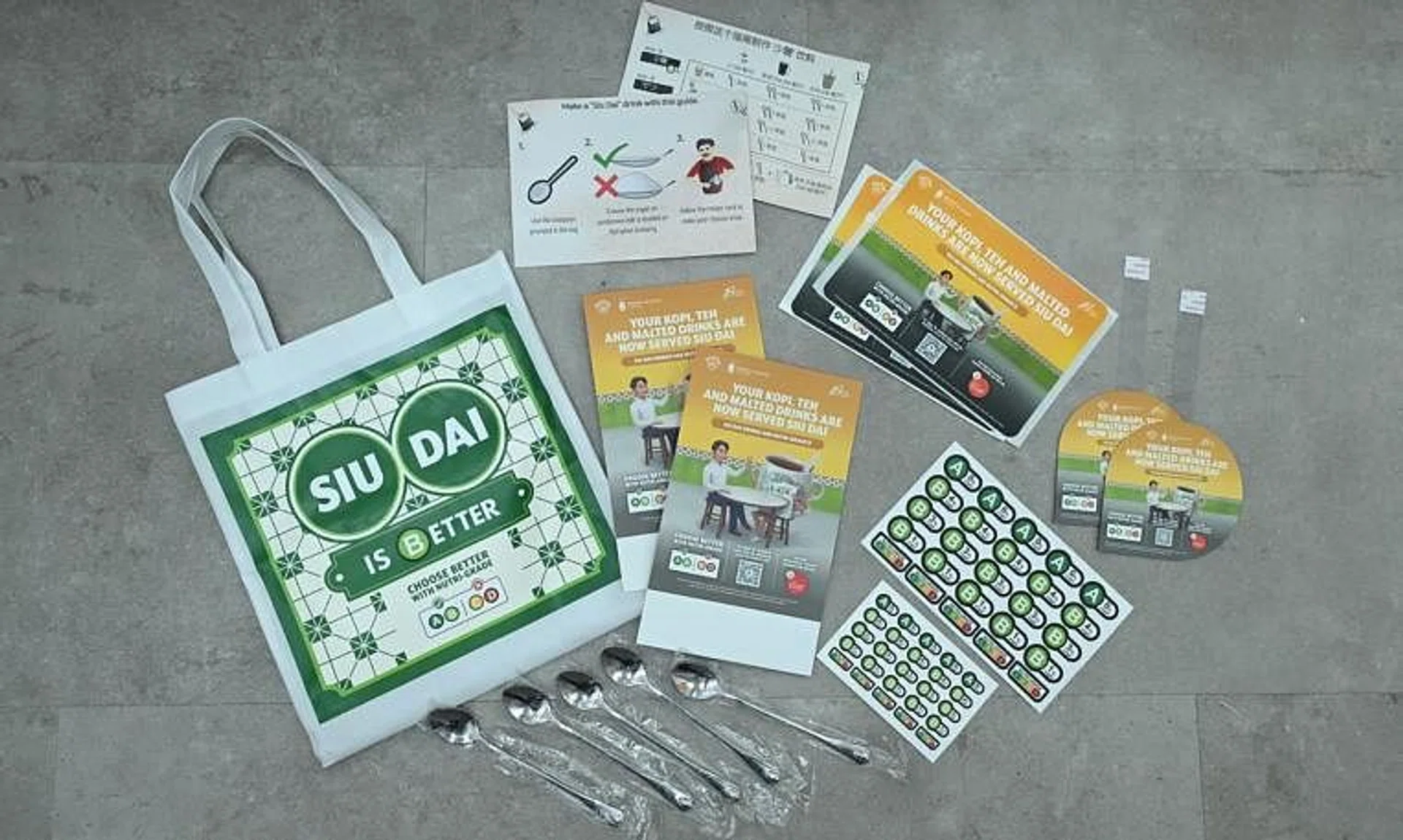 HPB first announced the “Siu Dai by default” movement in September 2023 to curb excessive sugar intake in Singapore.