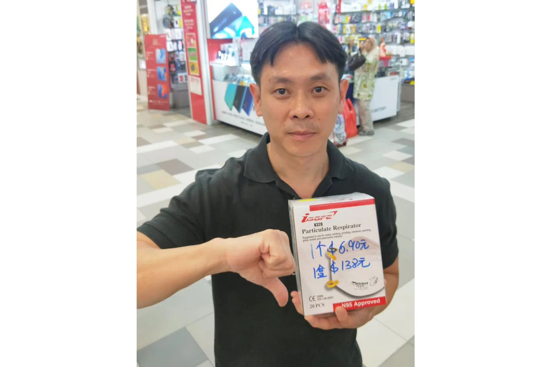 MP Louis Ng said no one should be profiteering from the current situation. 