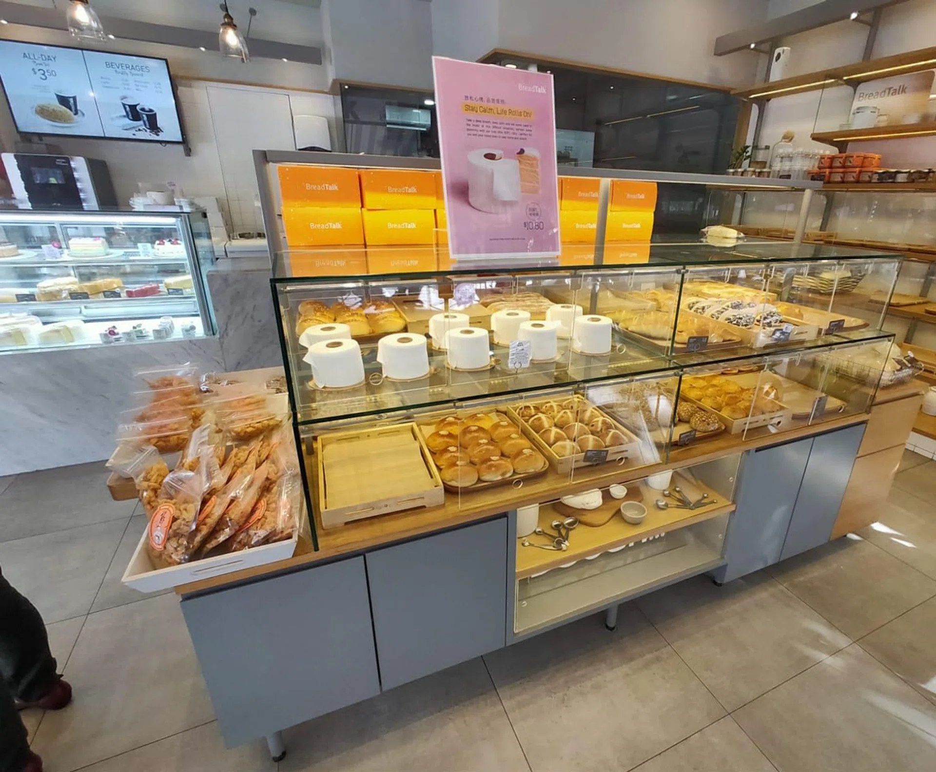 The toilet paper roll cake costs $10.80 and is sold at BreadTalk's Sixth Avenue, Toa Payoh Hub and Junction 8 outlets. 