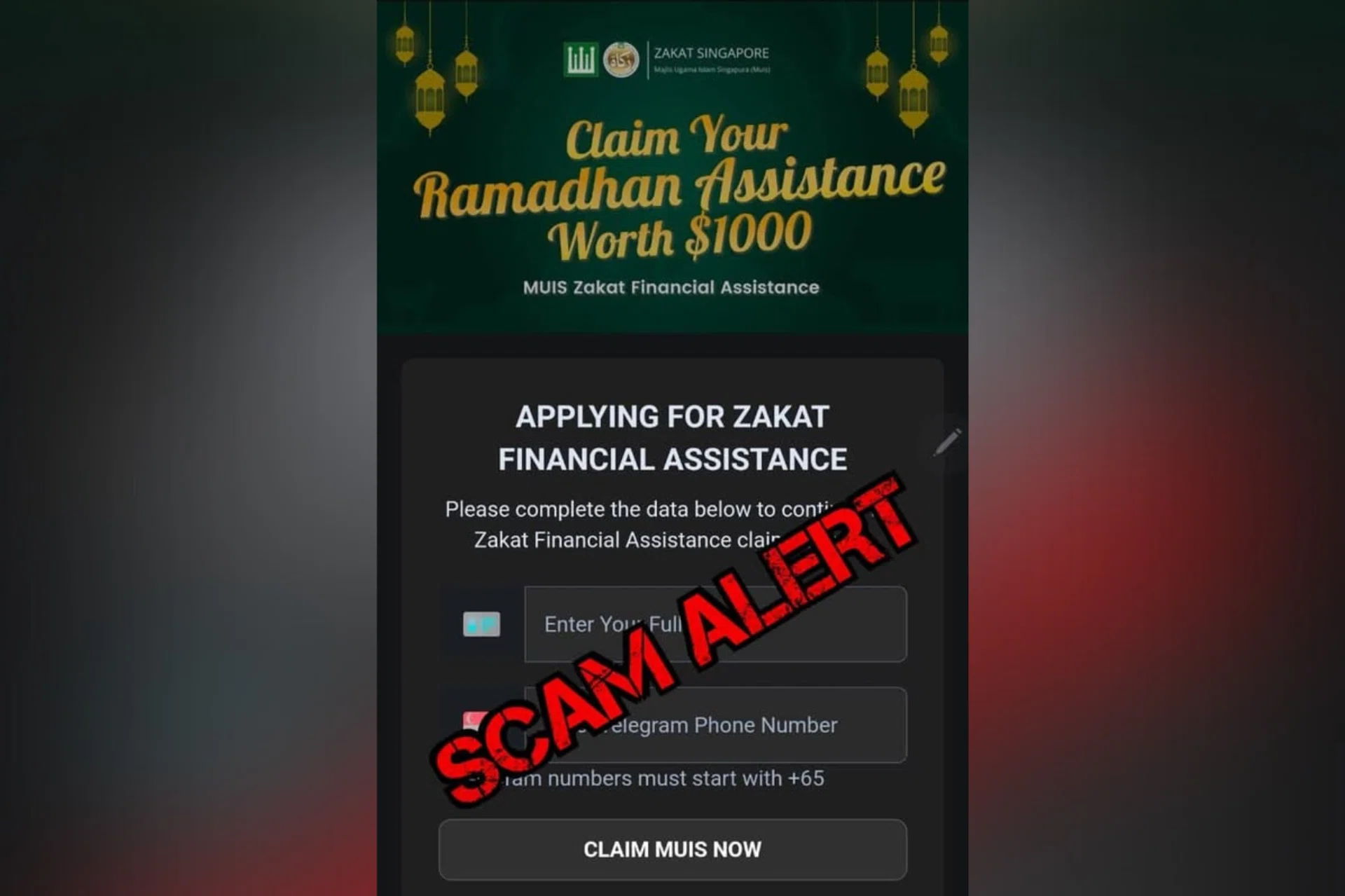 The scam ad requires potential victims to share their full name and phone number to claim the money.