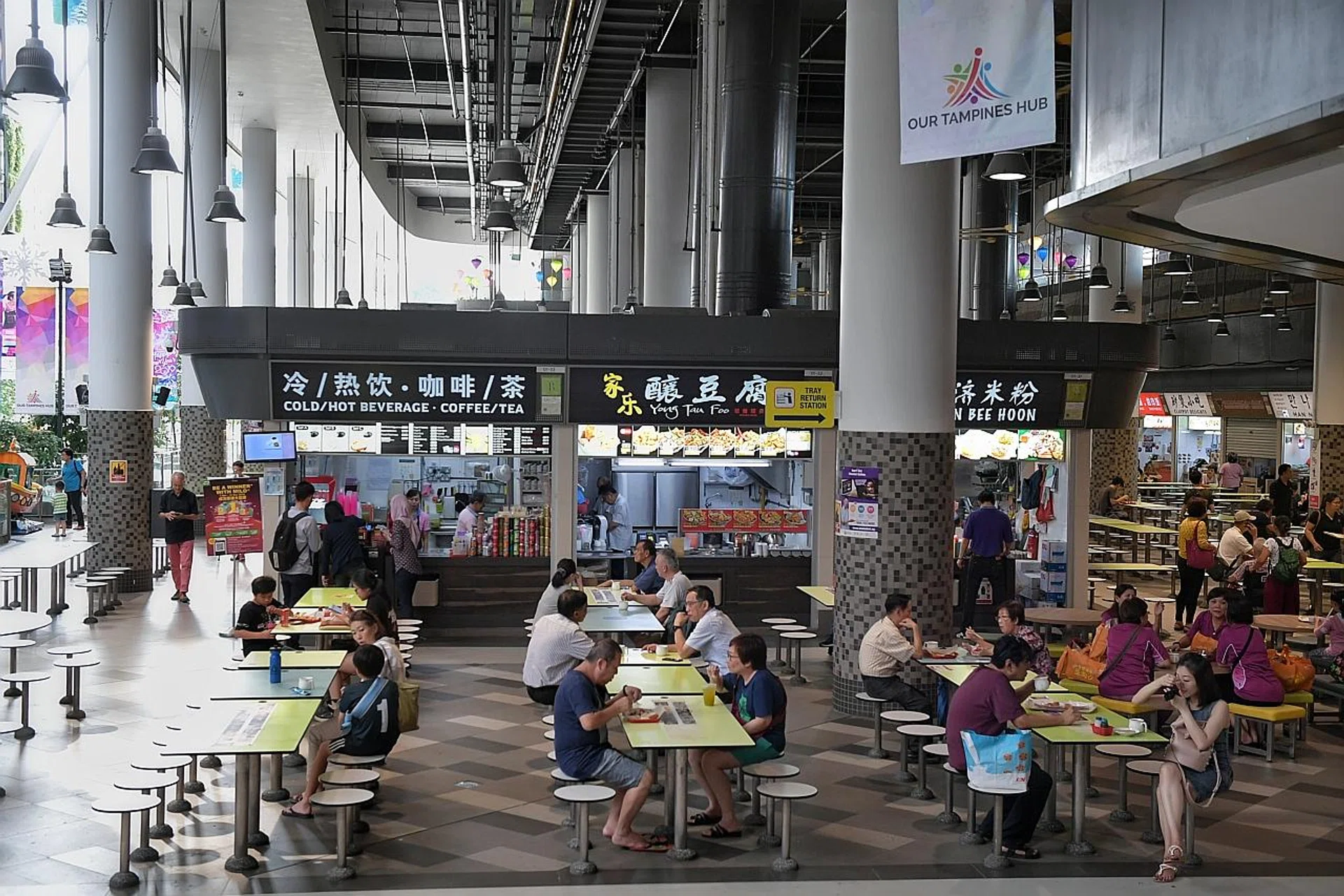 The hawker centre at Our Tampines Hub is managed by OTMH, the social enterprise subsidiary of food court operator Kopitiam. 
