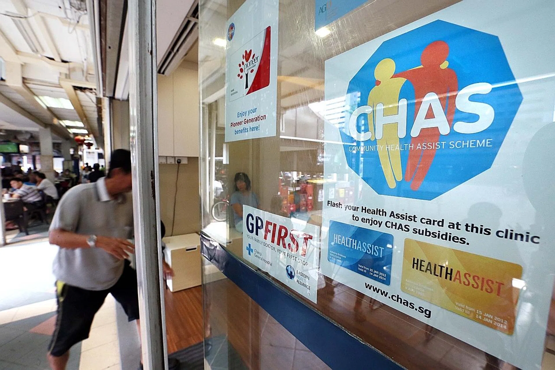 Community Health Assist Scheme subsidies will be enhanced. 