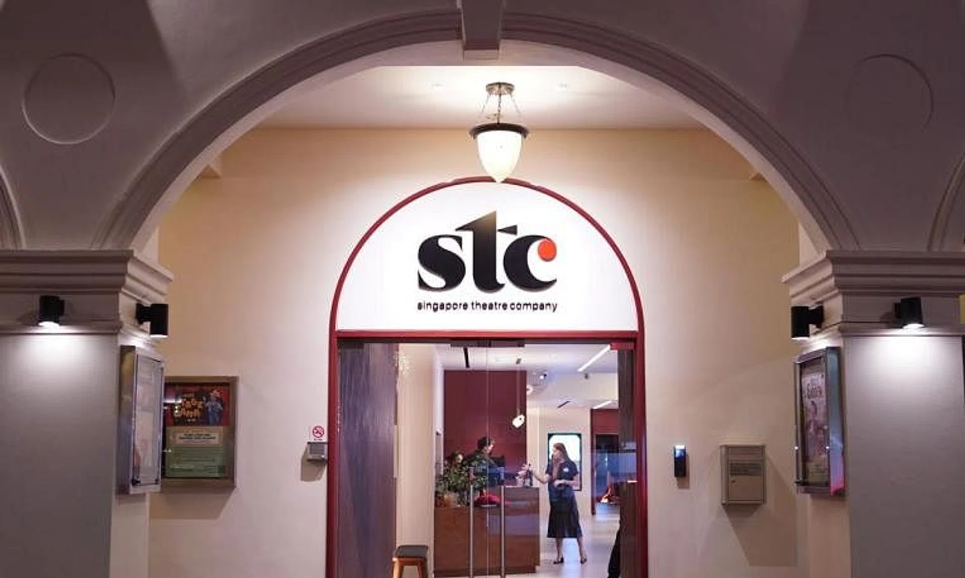 Singapore Theatre Company, formerly known as  Singapore Repertory Theatre, will announce a new name before its show in August 2024.