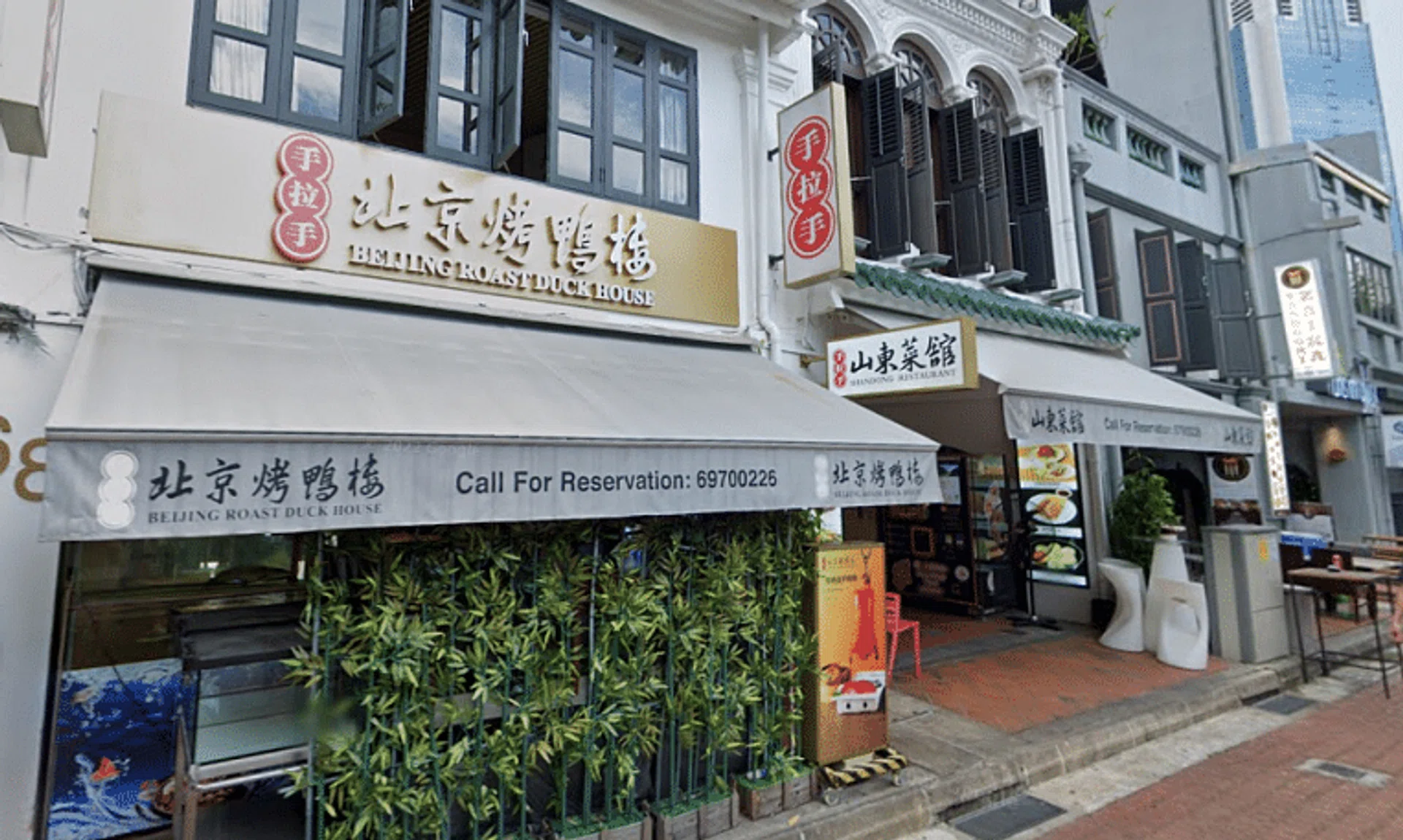 Boat Quay eateries Shandong Restaurant and Beijing Roast Duck House have been ordered to close for two weeks.