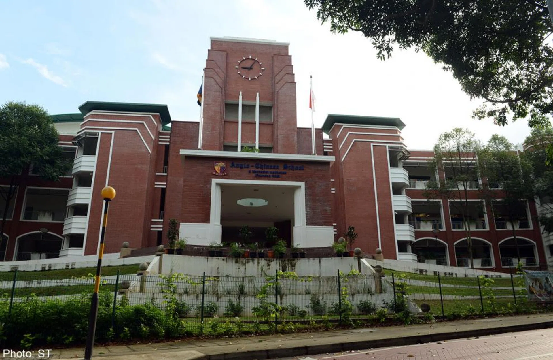 Anglo-Chinese School (Barker Road)