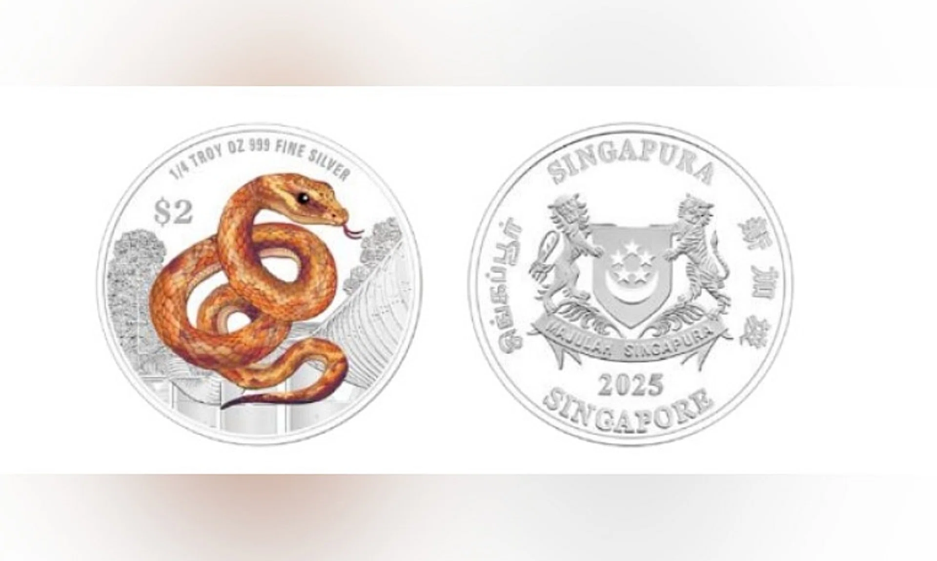 The coins are legal tender, and feature the Snake, the sixth animal in the Chinese zodiac, against the backdrop of Henderson Waves.