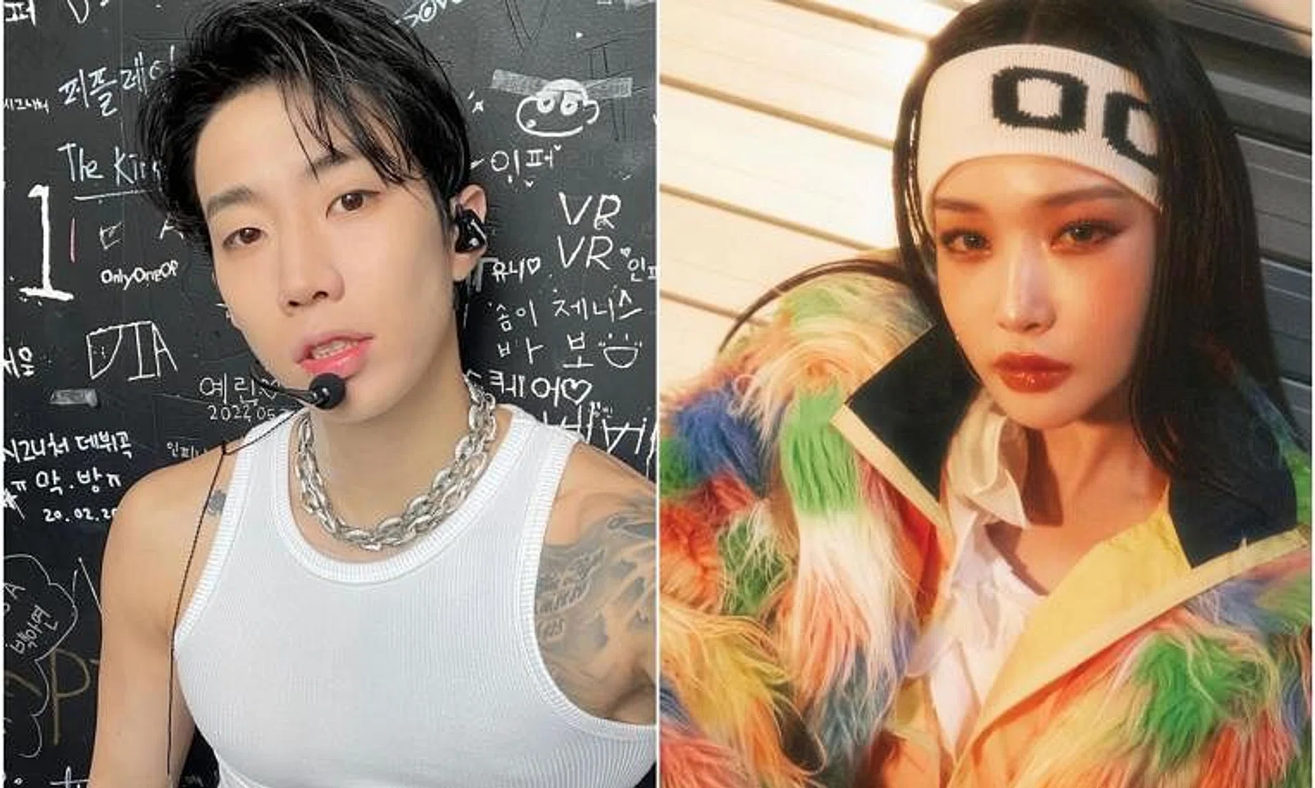 American rapper Jay Park (left) and South Korean singer Chung Ha will be performing at Waterbomb Singapore held at Sentosa's Siloso Beach.