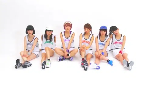 Help! Did these Japanese girls hijack my phone?