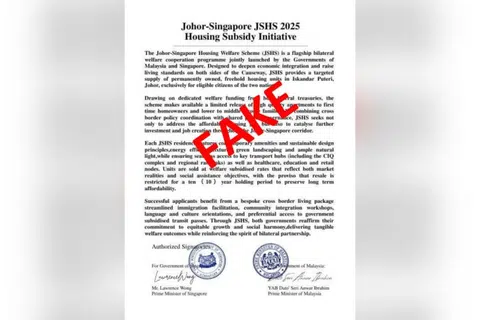 The police urged members of the public to not provide personal information to unknown people.