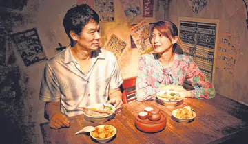 Movie reviews: Ramen Teh, I Can Only Imagine