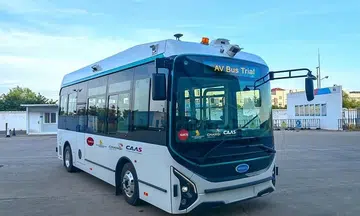 Self-driving bus for Changi Airport workers to be trialled